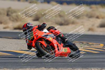 media/Mar-23-2025-CVMA (Sun) [[674f32b282]]/Race 14-Amateur Formula Open/